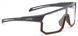 Окуляри LYNX Bismarck PH GC 0&ndash;3, upper matt gray,lower copper /clear photochromic Bismarck PH GC фото 1