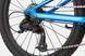 Велосипед 20" Cannondale TRAIL OS 2025 ELB SKE-00-65 фото 5