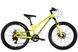 Велосипед ST 24" Discovery FLINT DD FR рама-12" жовто-синій 2025 OPS-DIS-24-360 фото 1