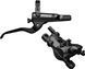 Гальмо гідравл. дискове Shimano U8000 CUES, (права ручка BL-U8000, каліпер BR-U8000, J-kit гідролінія 1700мм) IU80001JRRXRA170 фото 1