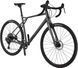 Велосипед 28" GT GRADE AL SPORT рама - L WGR SKE-66-18 фото 2