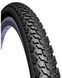 Покришка 700x40C (42-622) Rubena GRIPPER V84 Classic, чорна