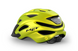 Шолом MET Crossover Mips CE Lime Yellow Metallic | Matt UN (52-59) 3HM 151 CE00 UN GI1 фото 3