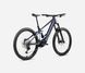 Велосипед ORBEA WILD H20 M Tanzanite-Blue Stone (Matt) S34305SN фото 3