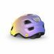 Шолом MET HOORAY MIPS CE MULTICOLOUR | GLOSSY S 3HM 145 CE00 S MC1 фото 2
