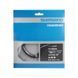Зірка шатунів Shimano FC-M8000-1 DEORE XT SM-CRM80, 30зуб. 11-швидк ISMCRM80A0 фото 2