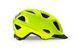 Шолом MET Mobilite CE Yellow | Matt M (57-60) 3HM 134 CE00 M GI1 фото 3