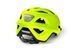 Шолом MET Mobilite CE Yellow | Matt M (57-60) 3HM 134 CE00 M GI1 фото 2