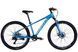 Велосипед AL 26" Formula ZEPHYR 3.0 DD CS рама-14" синій 2026 OPS-FR-26-815 фото 1