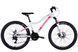 Велосипед ST 26" Discovery KELLY DD FR рама-14" біло-рожевий 2025 OPS-DIS-26-628 фото 1