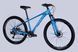 Велосипед AL 26" Formula ZEPHYR 3.0 DD CS рама-14" синій 2026 OPS-FR-26-815 фото 2