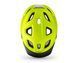 Шолом MET Mobilite CE Yellow | Matt M (57-60) 3HM 134 CE00 M GI1 фото 4