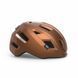 Шолом MET E-MOB CE COPPER | GLOSSY L (58-61) 3HM 153 CE00 L CU1 фото 3