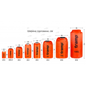 Гермомішок Tramp PVC Diamond Rip-Stop 10 UTRA-111 помаранчевий