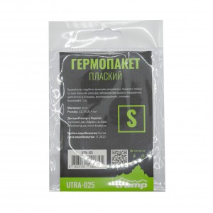 Гермопакет TRAMP PVC transparent 12,7х18,4 UTRA-025