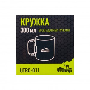 Кружка TRAMP зі складаними ручками 300мл UTRC-011 metal