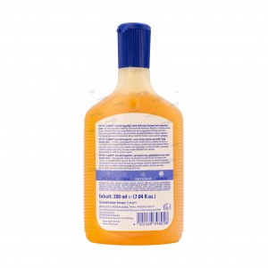 Гель для душу з охолоджуючим ефектом Sport Lavit Duschfit Grapefruit 200 ml (39805000)