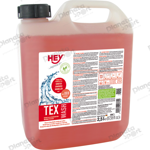 Прання виробів з мембранних тканин HeySport Tex Wash 2,5 l (20762600)