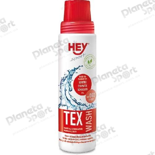 Прання виробів з мембранних тканин HeySport Tex Wash 250 ml (20762000)