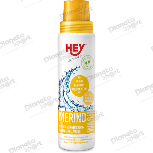 Прання шерстяних виробів HeySport Merino Wash 250ml (20820000)