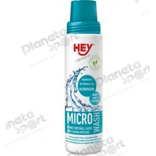 Прання виробів з мікроволокон та фліса HeySport Micro Wash 250ml (20742000)