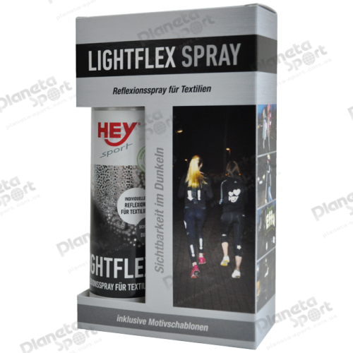 Світловідбиваючий спрей-фарба HeySport Lightflex Spray 150ml (20510000)