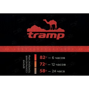 Термос TRAMP Expedition Line 0,75 л, Оливковий