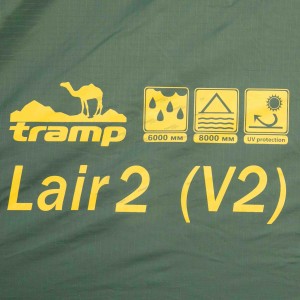 Намет Tramp Lair 2 v2