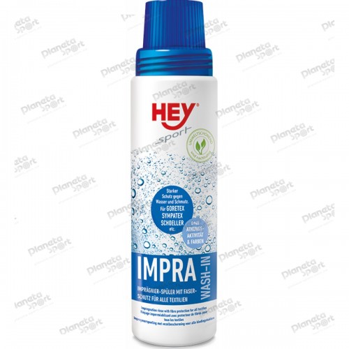 Просочення під час полоскання HeySport Impa Wash-In 250ml (20652500)