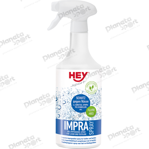 Просочення мембранних тканин HeySport TEX IMPRA 500 ml (206740)