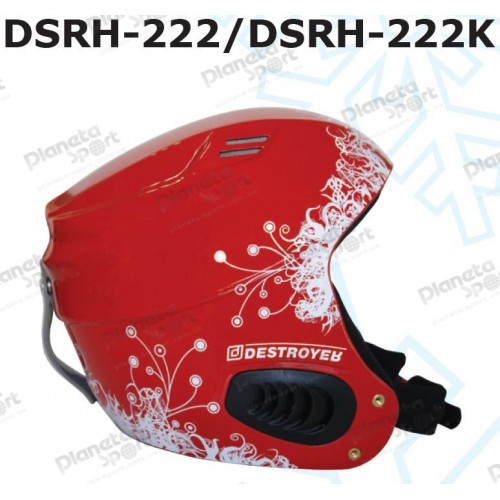 Шолом Destroyer DSRH-222, XS