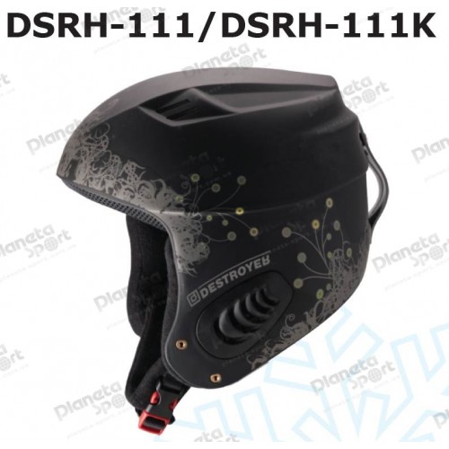 Шолом Destroyer DSRH-111, XS