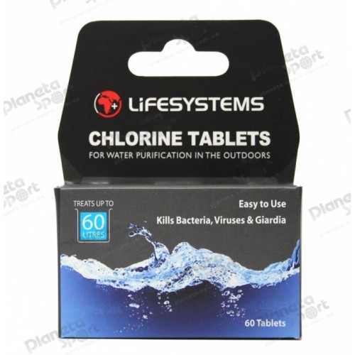 Таблетки для дезинфекции воды Lifesystems Chlorine Tablets
