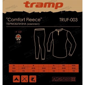 Костюм флисовый Tramp Comfort Fleece TRUF-003-green XXL