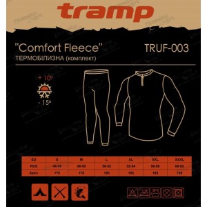 Костюм флисовый Tramp Comfort Fleece TRUF-003 L