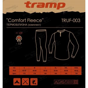 Костюм флисовый Tramp Comfort Fleece TRUF-003-green L
