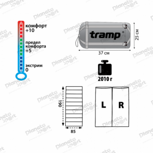 Спальный мешок одеяло Tramp Warlus L