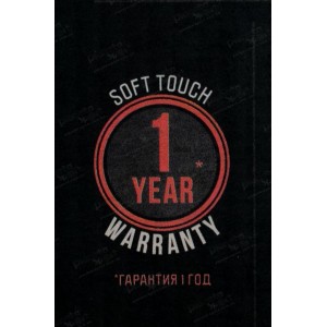 Термос Tramp Soft Touch 1.2 л серый