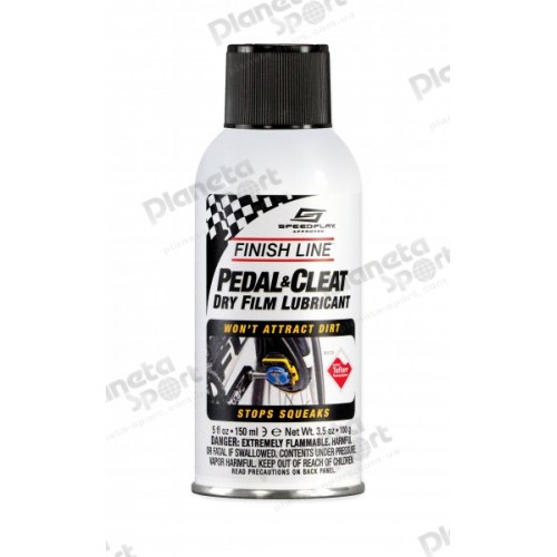 Смазка Finish Line для педалей и шипов 150ml, аэрозоль