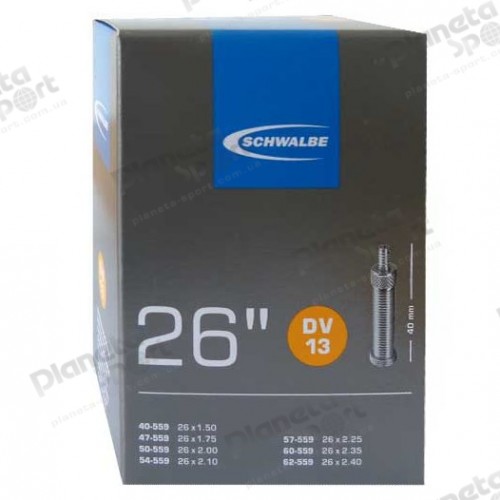 Камера 26" (40/62-559) Schwalbe DV13 40мм IB