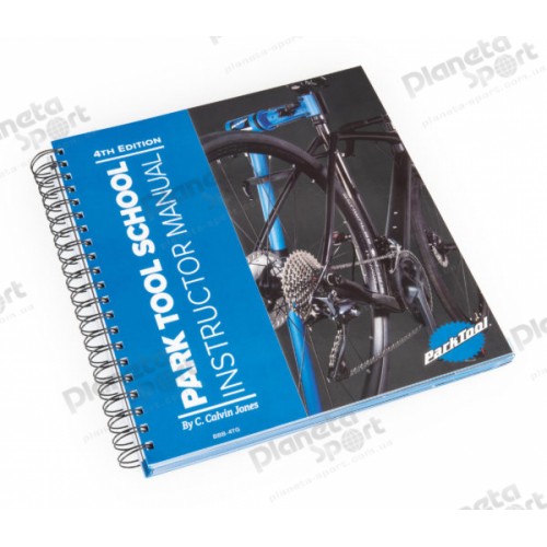 Книга Park Tool BBB-4TG по ремонту велосипедов 