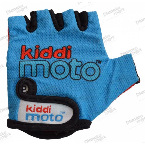 Перчатки детские Kiddimoto синие, размер М на возраст 4-7 лет