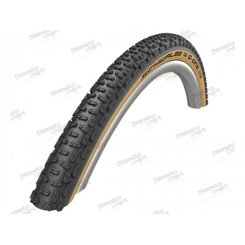 Покрышка 28x2.00 (50-622) Schwalbe G-ONE ULTRABITE RaceGuard, TLE B/CL-SK HS601 ADDIX 67EPI