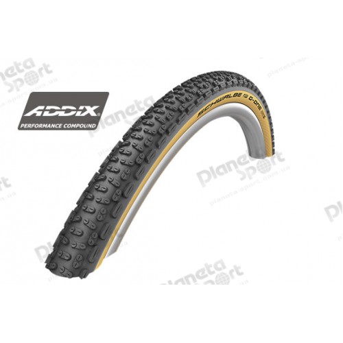 Покрышка 28x1.50 700x38C (40-622) Schwalbe G-ONE ULTRABITE RaceGuard, TLE B/CL-SK HS601 ADDIX 67EPI