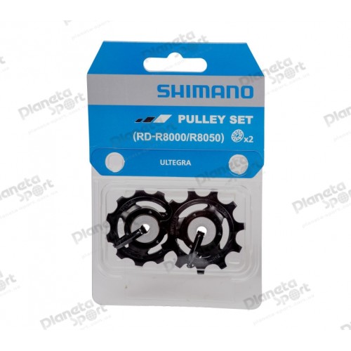 Ролики переключателя Shimano RD-R8000 ULTEGRA,  комплект 2шт.