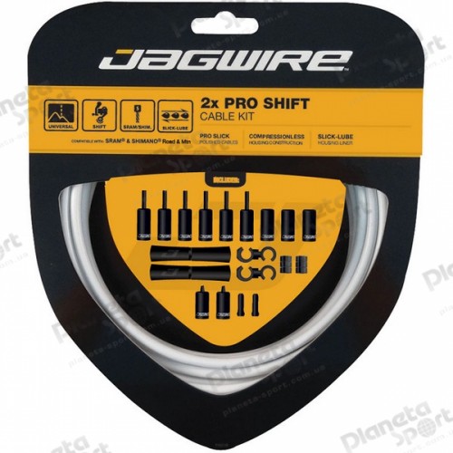 Комплект JAGWIRE 2X Pro Shift Kit PCK500, для переключателей на две строны, black
