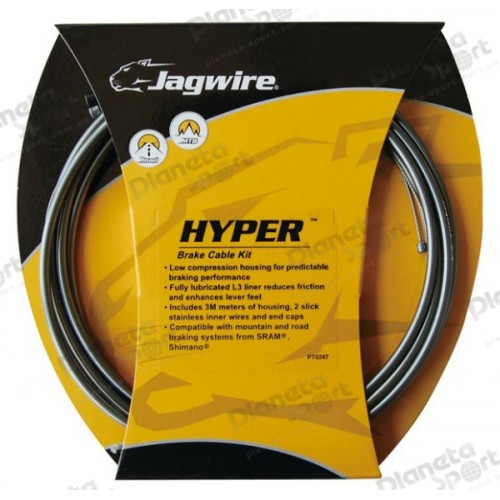 Комплект JAGWIRE Hyper UCK212 под переключатель - Ice Gray