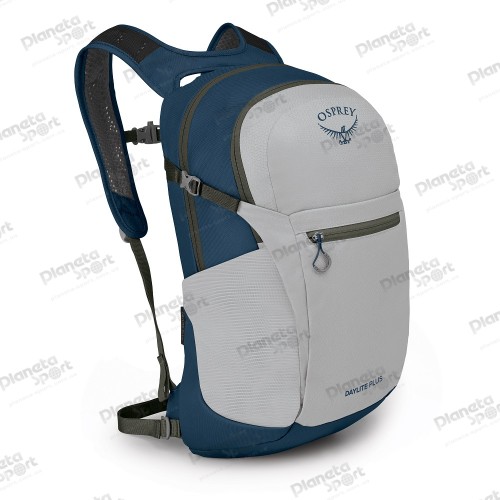 Рюкзак Osprey Daylite Plus 20 (S21) Aluminum Grey O/S серый