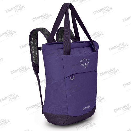 Рюкзак Osprey Daylite Tote Pack 20 Dream Purple O/S фиолетовый