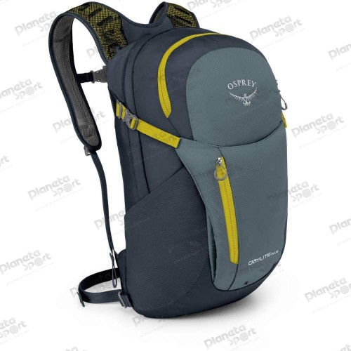 Рюкзак Osprey Daylite Plus 20 Stone Grey (серый) O/S